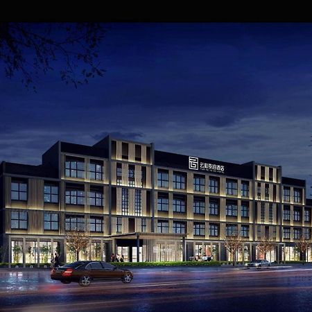 Yun He Ye Bo Hotel Zhanjiaqiao Bagian luar foto