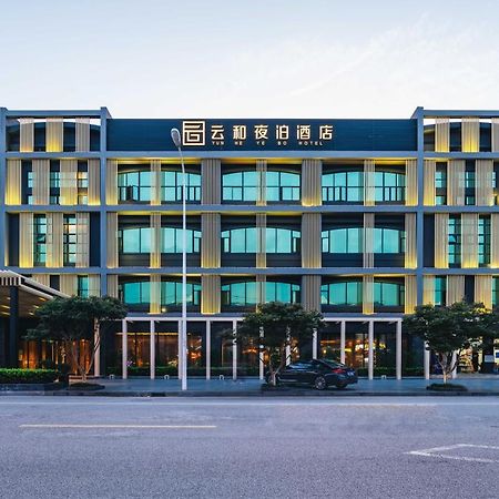 Yun He Ye Bo Hotel Zhanjiaqiao Bagian luar foto