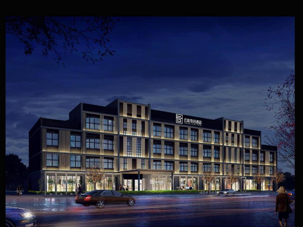 Yun He Ye Bo Hotel Zhanjiaqiao Bagian luar foto