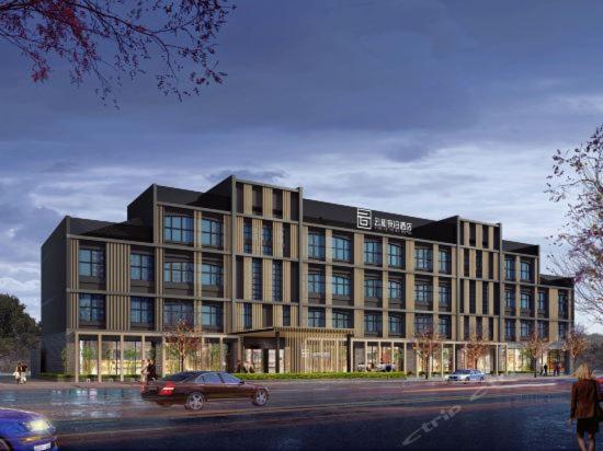 Yun He Ye Bo Hotel Zhanjiaqiao Bagian luar foto